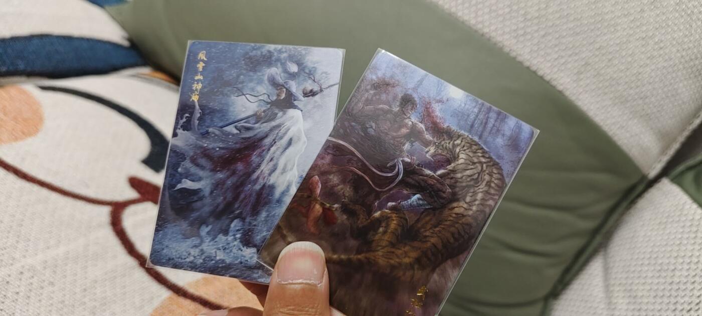 秋原瞳的小店第15期（收各类拍品，私聊拍卖主） q燎原水浒特卡折光冷烫武松林冲