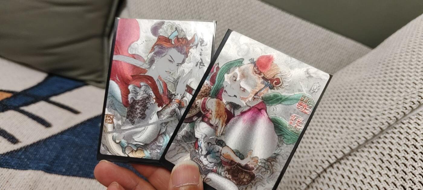 秋原瞳的小店第15期（收各类拍品，私聊拍卖主） 昆仑万象项目特卡李广大圣爷和三娘粗闪一对