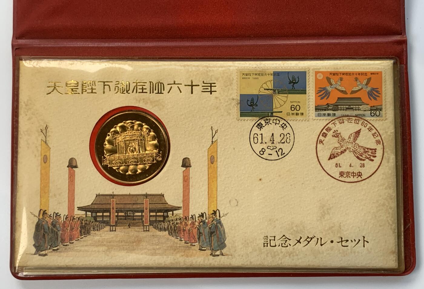 掌中浮雕-藏着的欧洲第029场