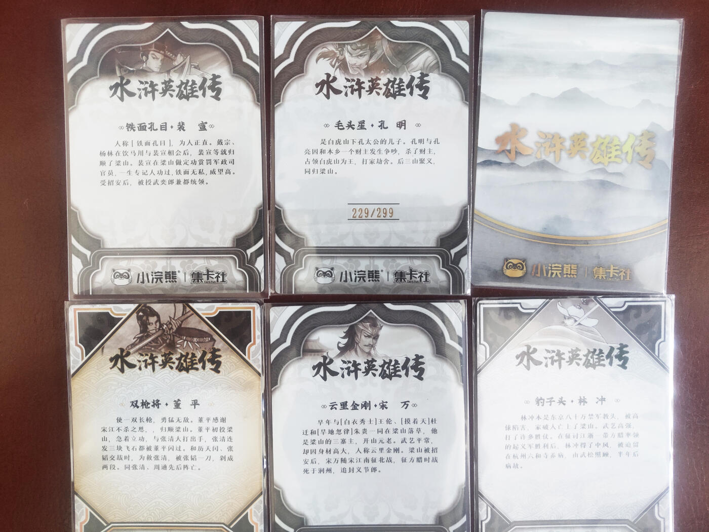琦卡当当铺  第05期★★快速结束，小心被偷塔★★(分享有奖) 持续收拍品中~更多福利欢迎加群了解