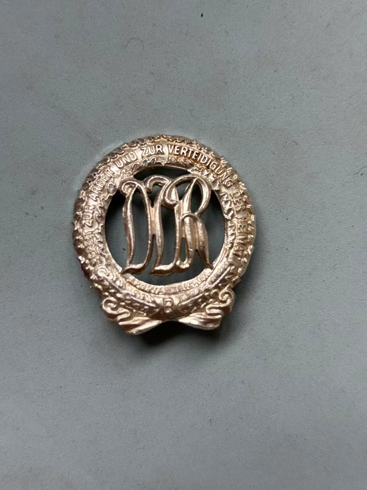 盛世勋华——号角文化勋章邮票专场拍卖第289期 东德银级体能奖章