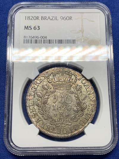 《竞宝斋》第390场 周日，周一，2场连拍 （全场包邮） - NGC MS63 葡属巴西1820年R版960瑞斯大银币，酱彩老包浆，味道跟细节无懈可击