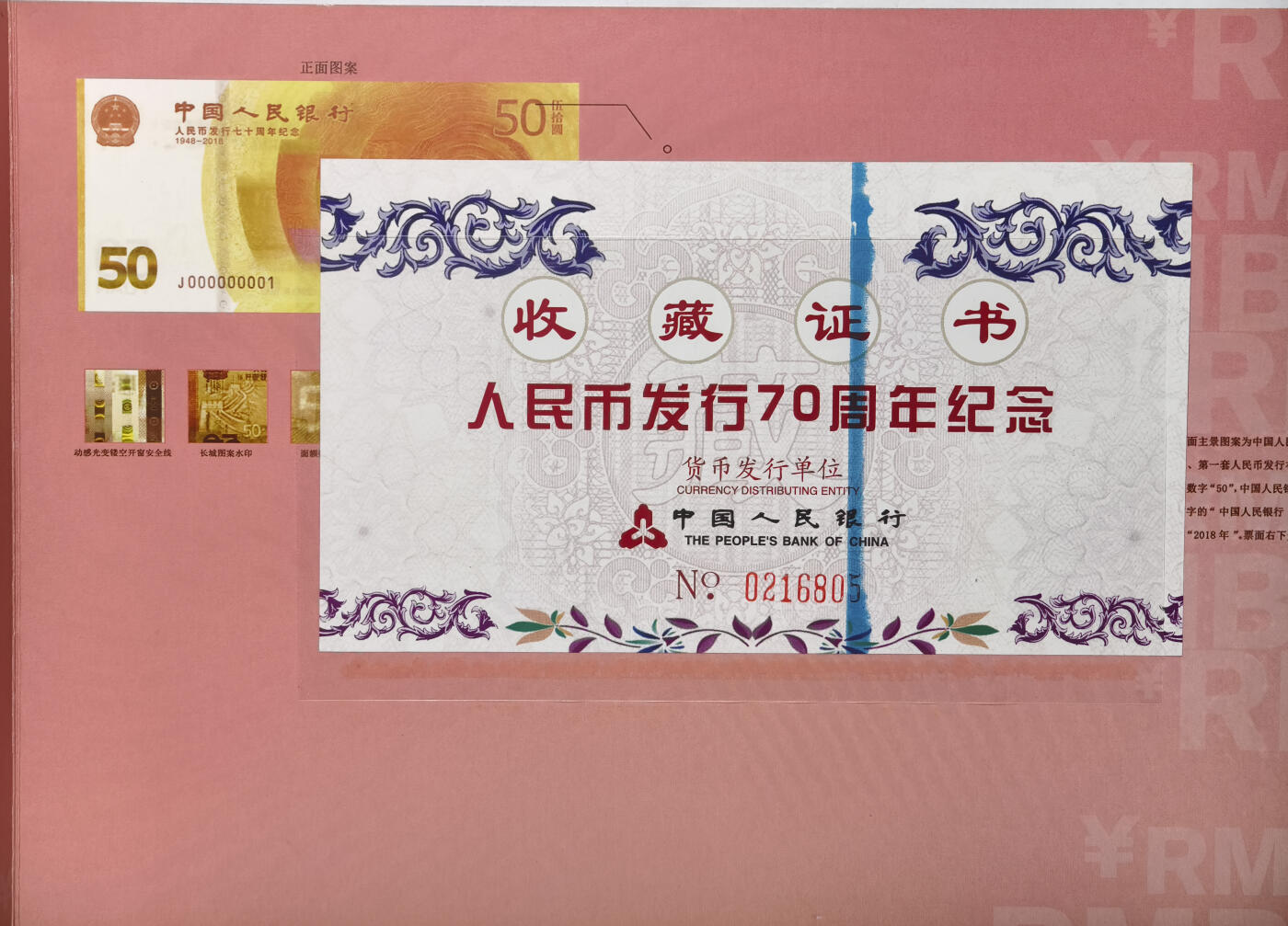 First