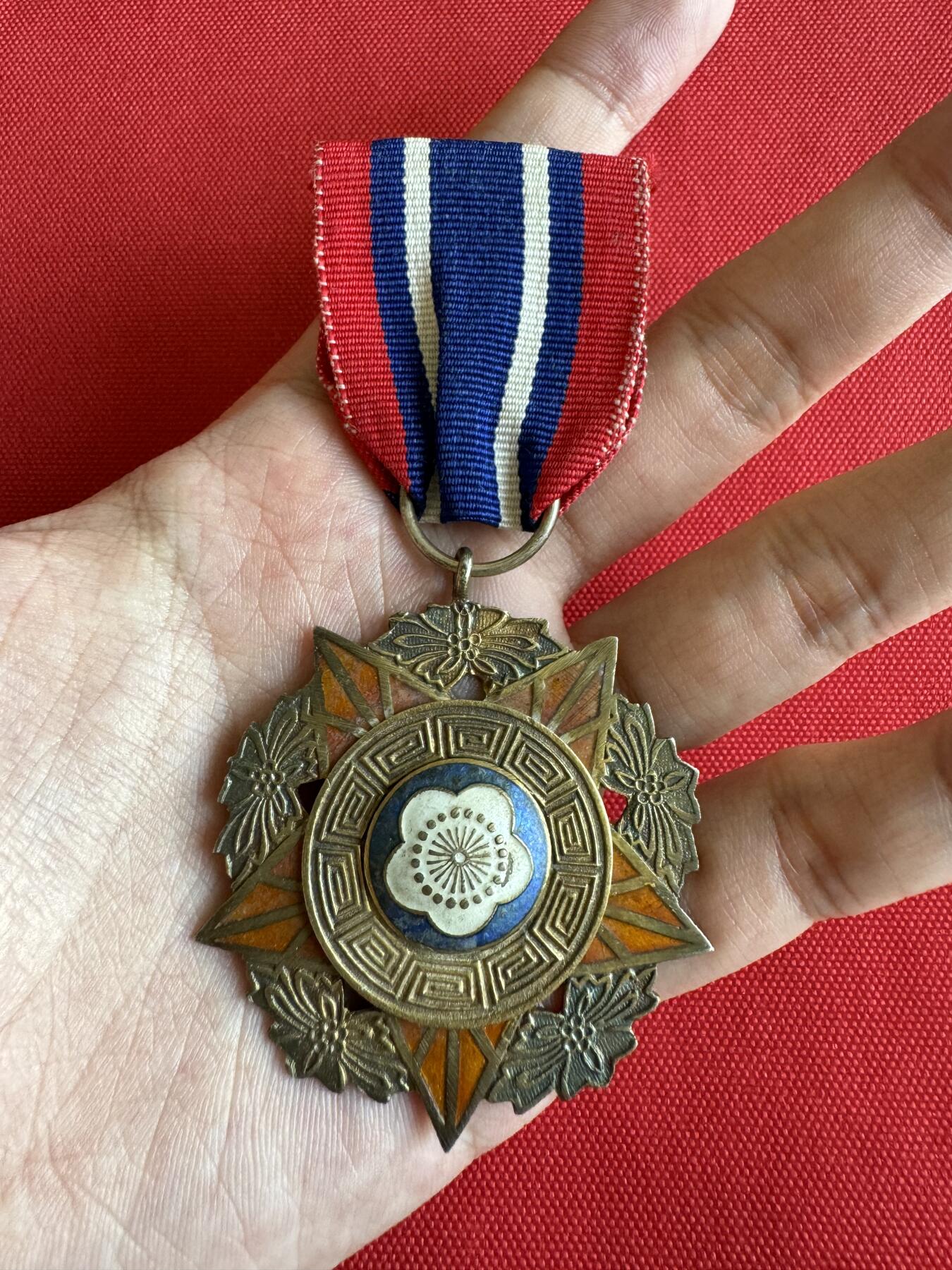 First