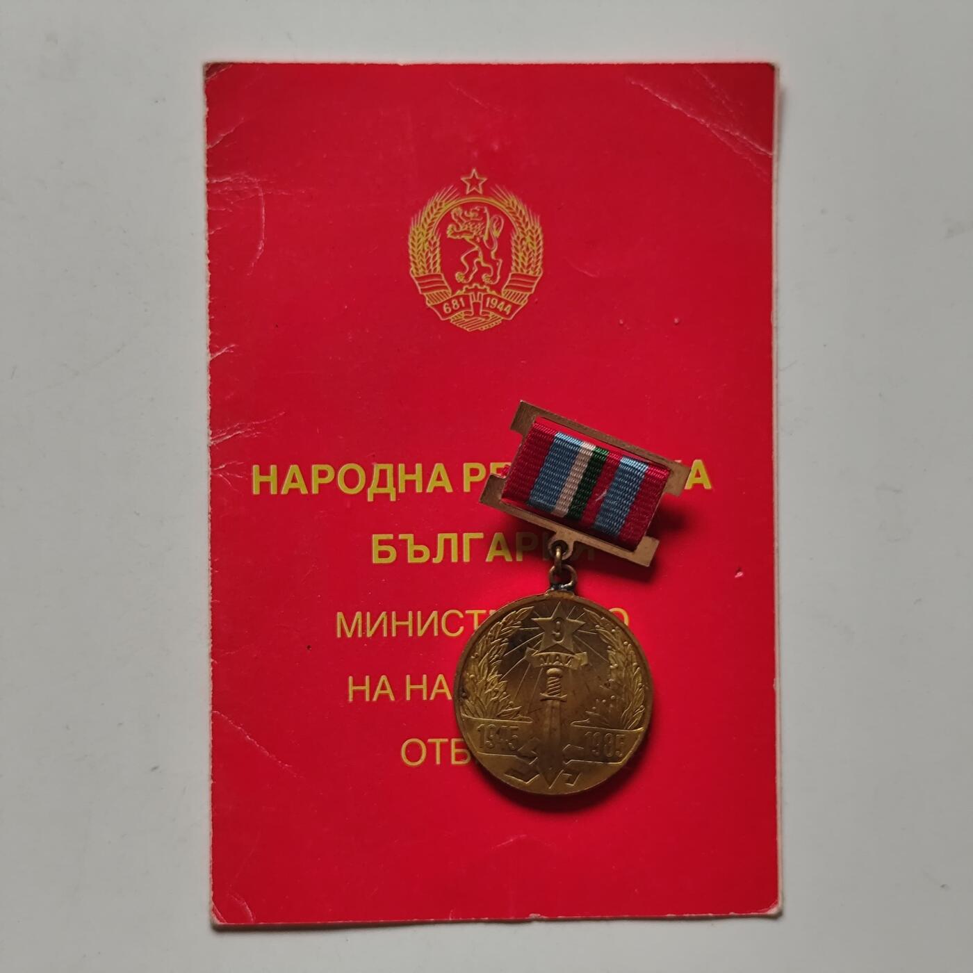 6月第1拍 6.10晚上9点结束