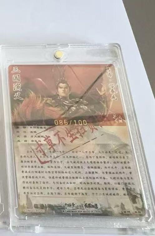 First