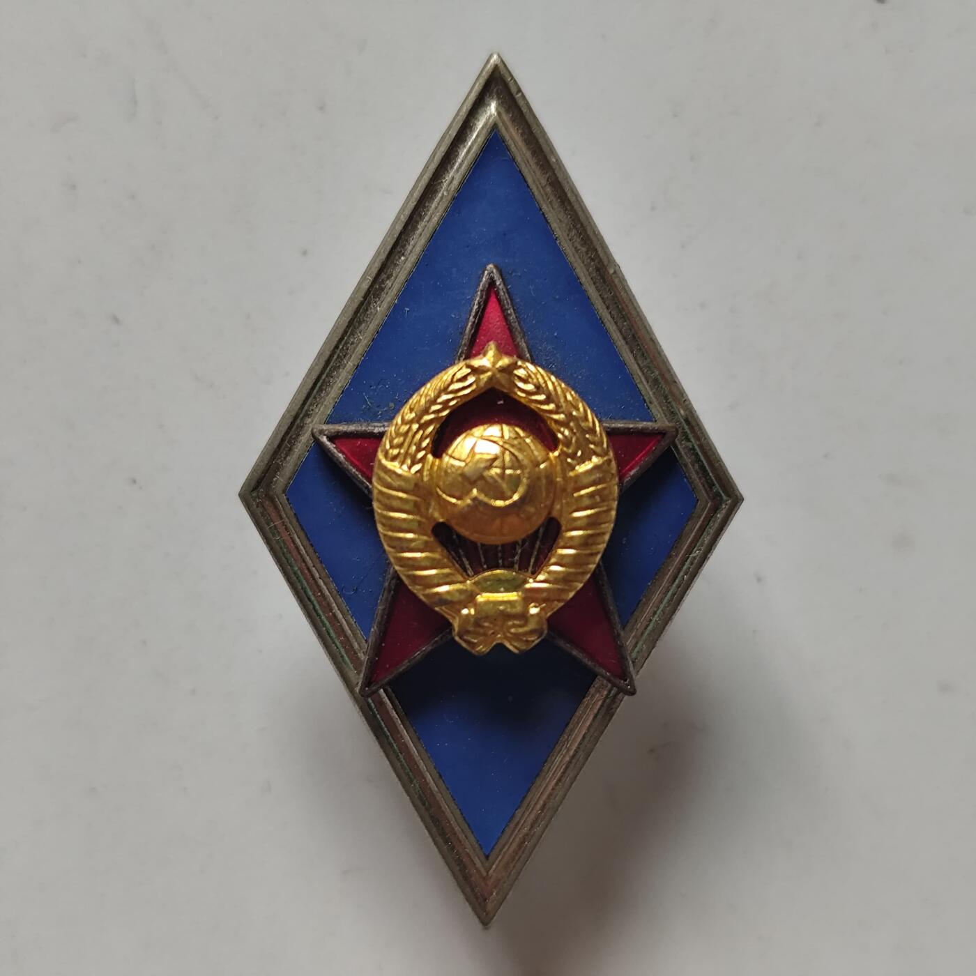 First