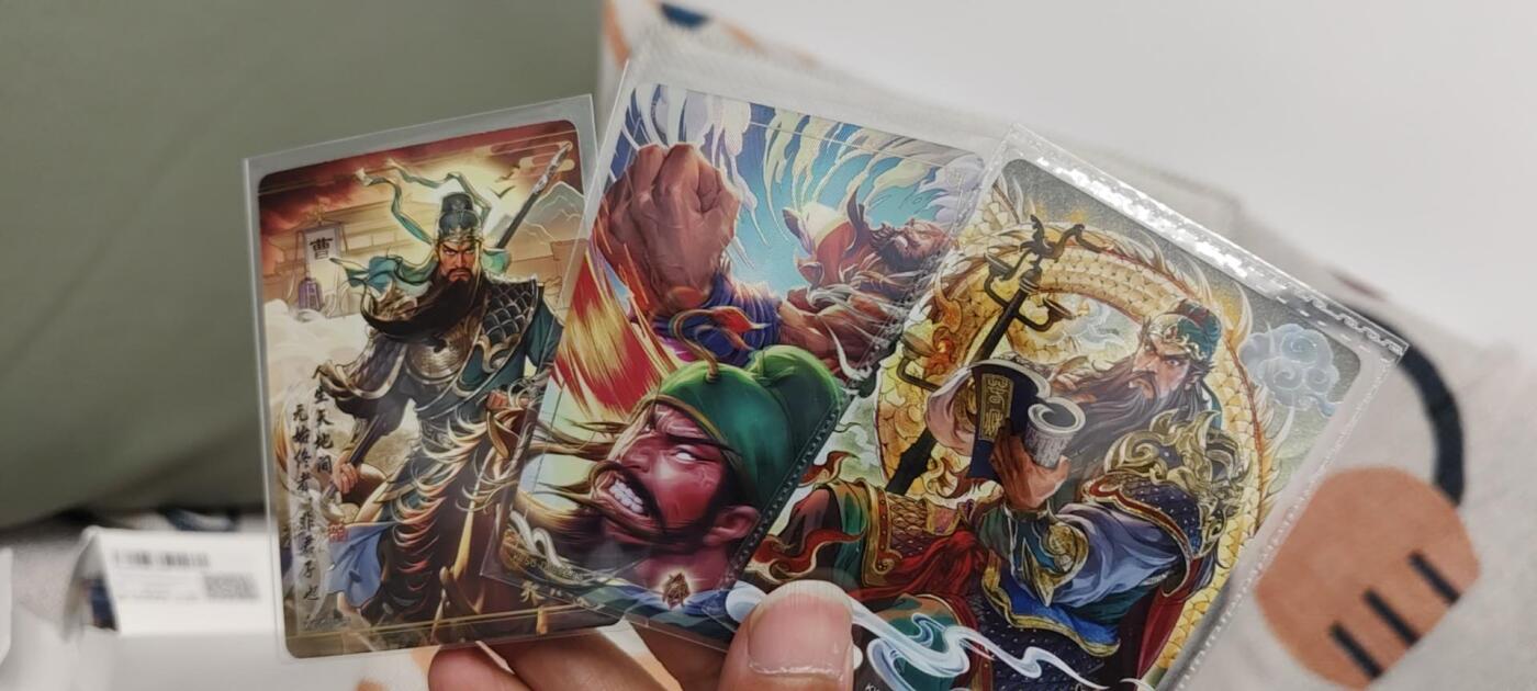 秋原瞳的小店第15期（收各类拍品，私聊拍卖主） 卡游三国经典关羽3张一组