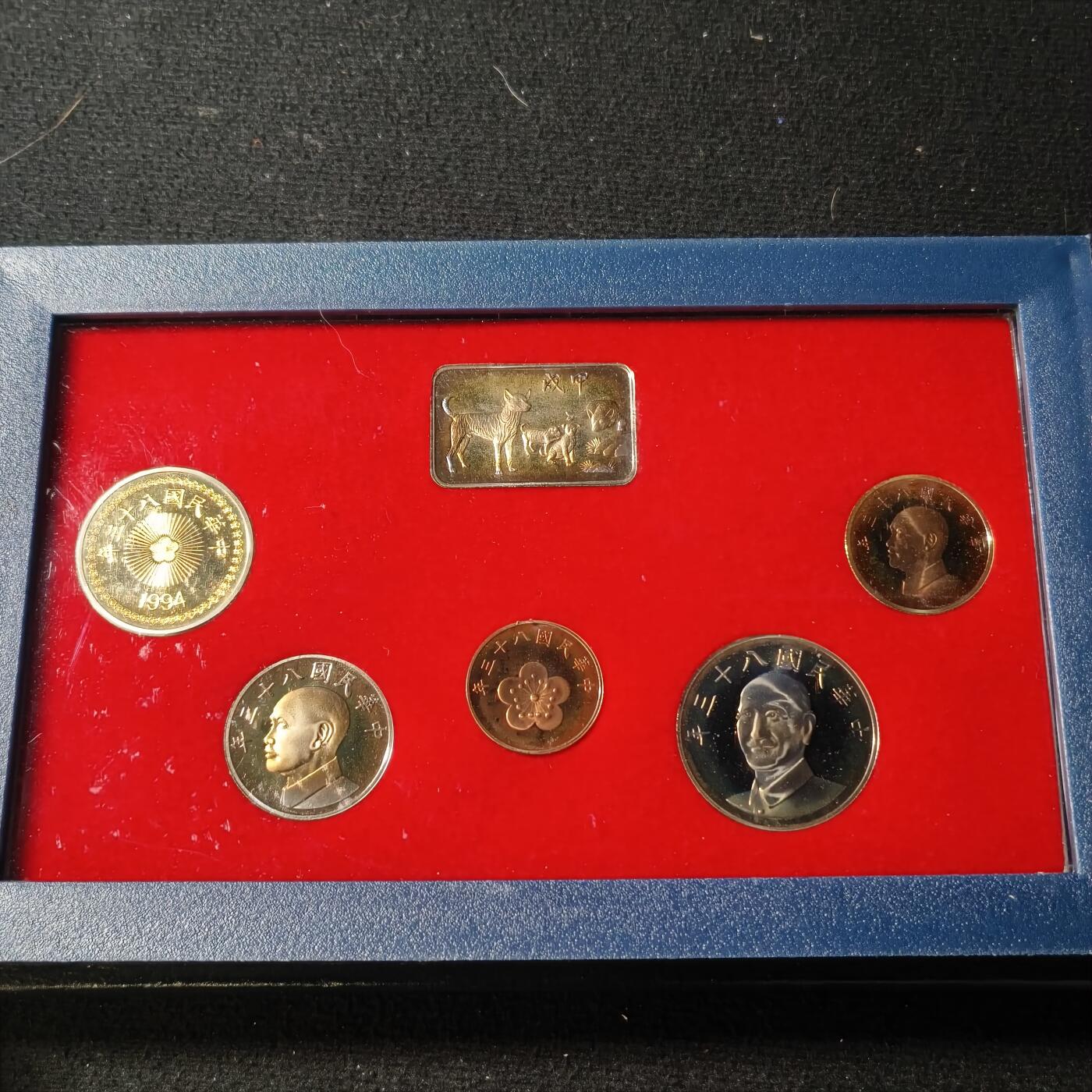 【全场包邮】纯粹捡漏拍434场