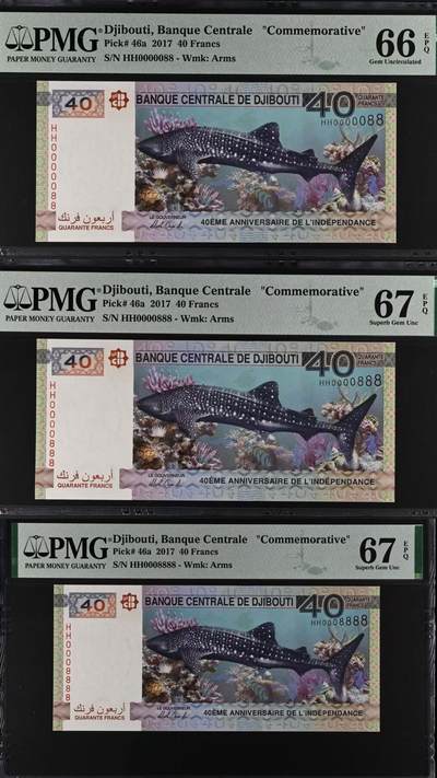 🐍甜小邱世界纸币收藏🐍第131期精品场💐 - 88号888号8888号三张！ PMG67/66 吉布提 40元 独立纪念钞 2017