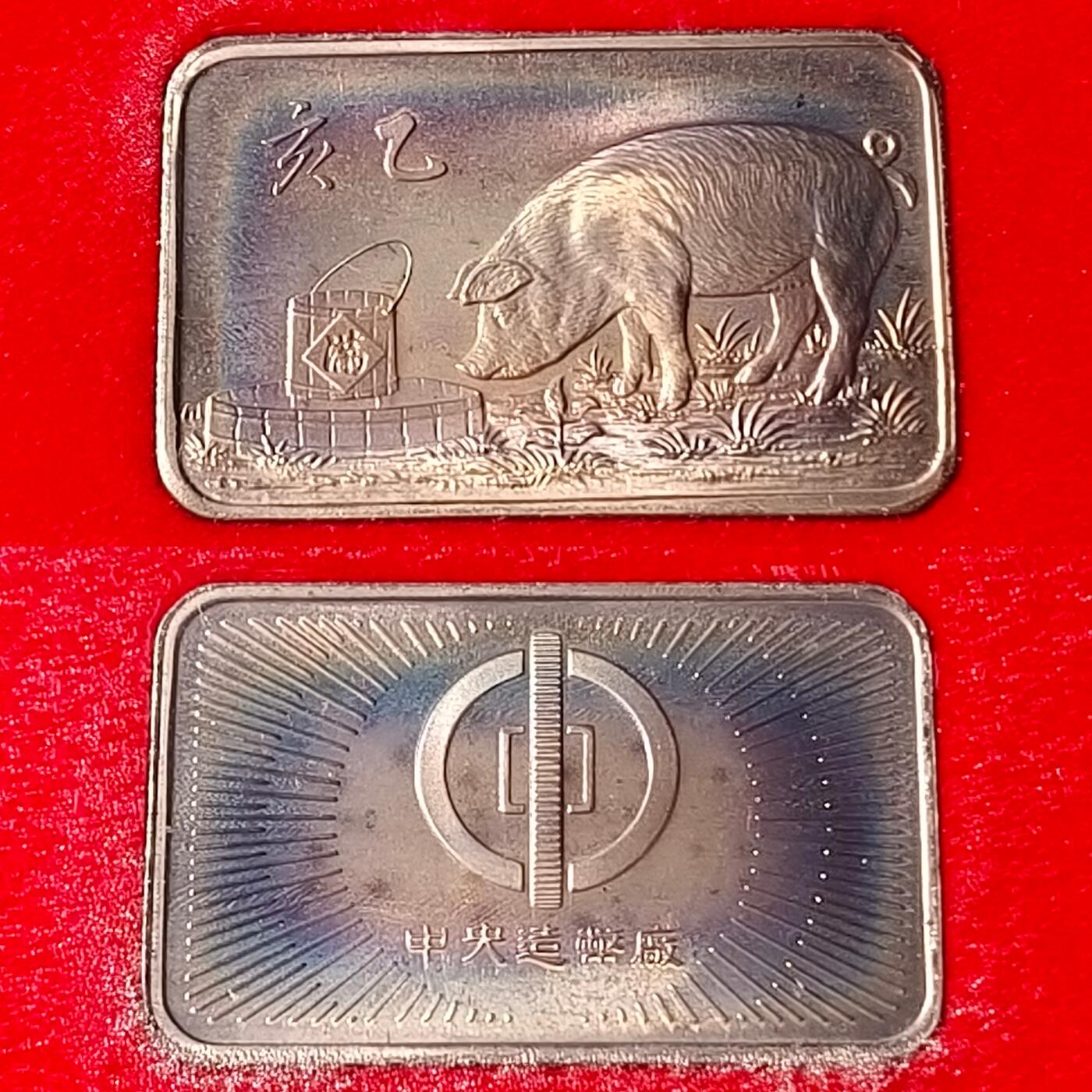 【全场包邮】纯粹捡漏拍434场