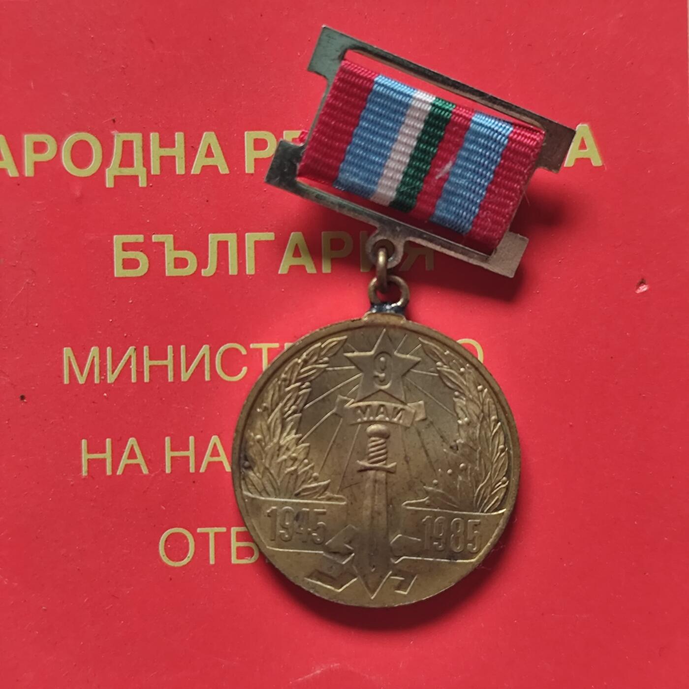 6月第1拍 6.10晚上9点结束