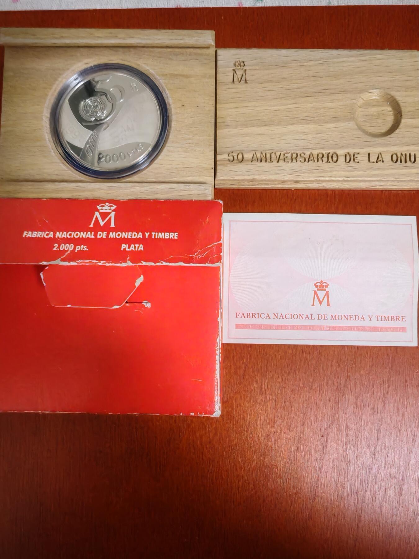 长老汇蛇年精选第十七场拍卖