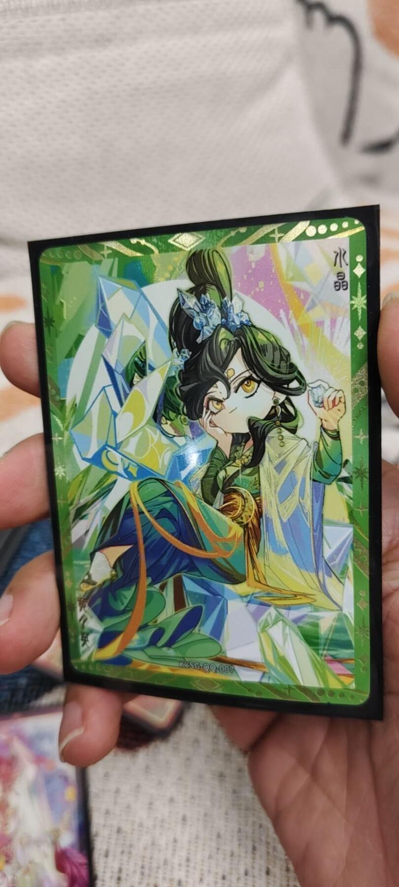 秋原瞳的小店第15期（收各类拍品，私聊拍卖主） 卡游三国七宝礼盒黄月英