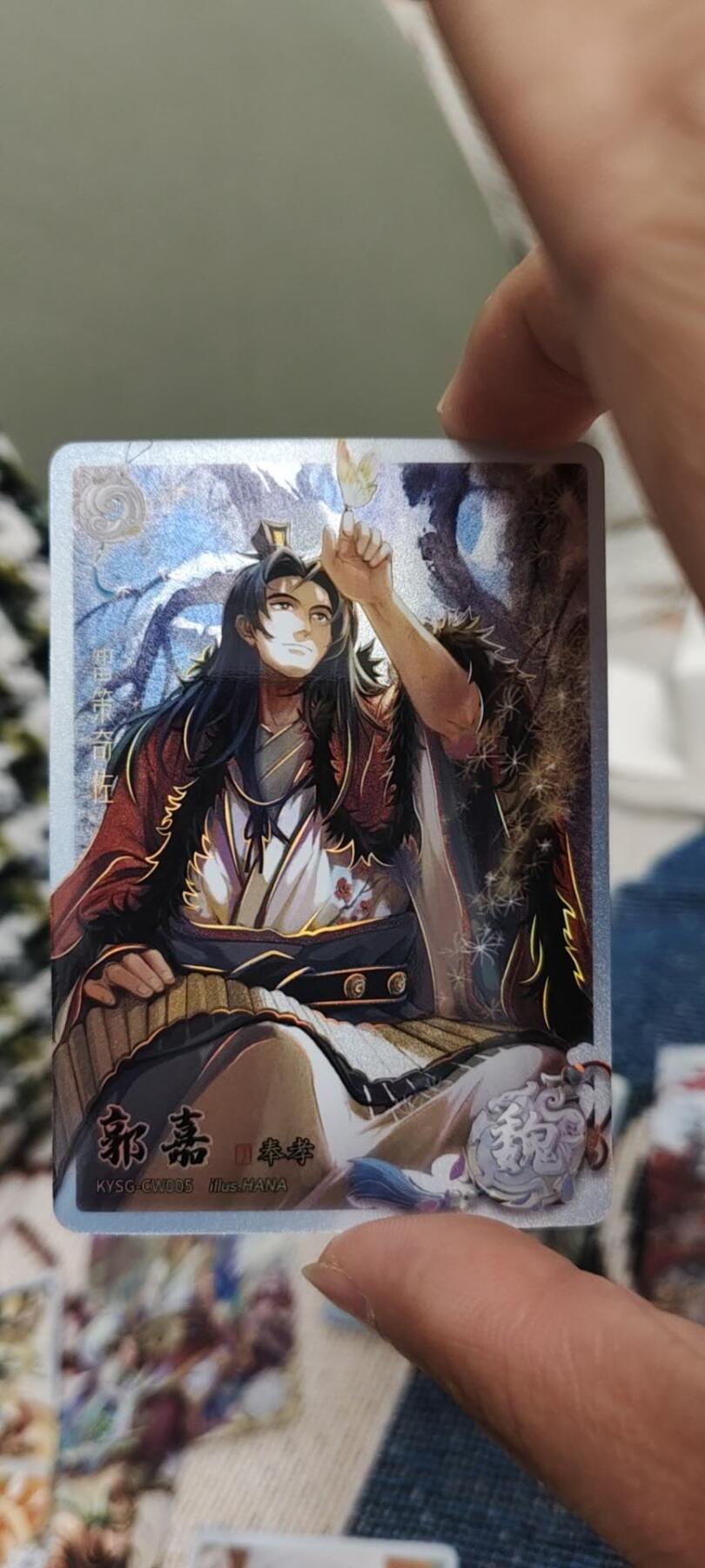 秋原瞳的小店第15期（收各类拍品，私聊拍卖主） 卡游三国经典白玉——自己搭配的一套人物，喜欢的可以看看