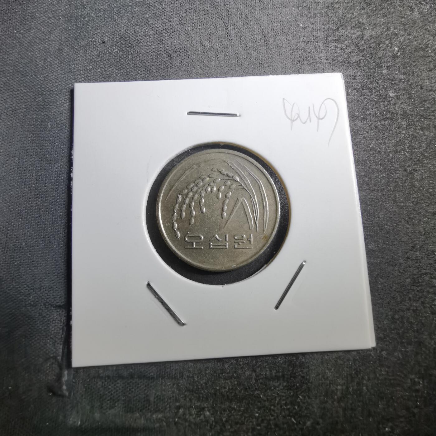 沼泽如烟--第742场