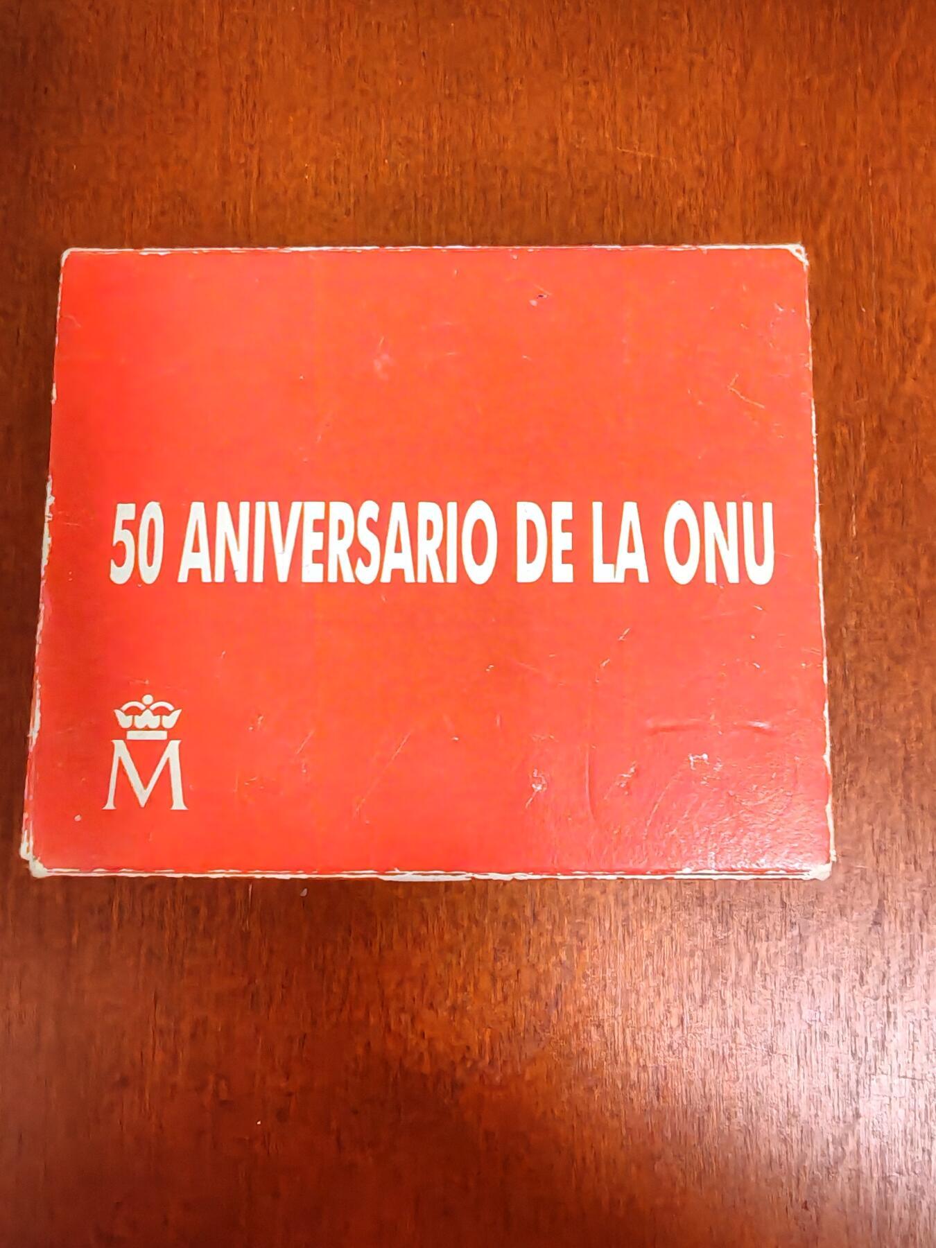 长老汇蛇年精选第十七场拍卖