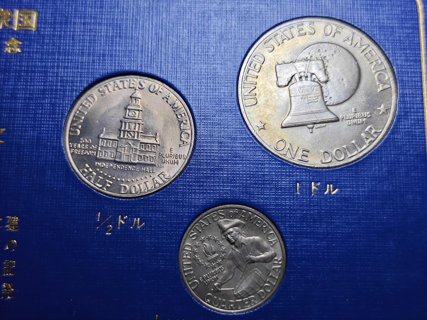 美国建国200周年纪念套币- KK钱币收藏小铺- KK钱币收藏小铺- 麦稀奇