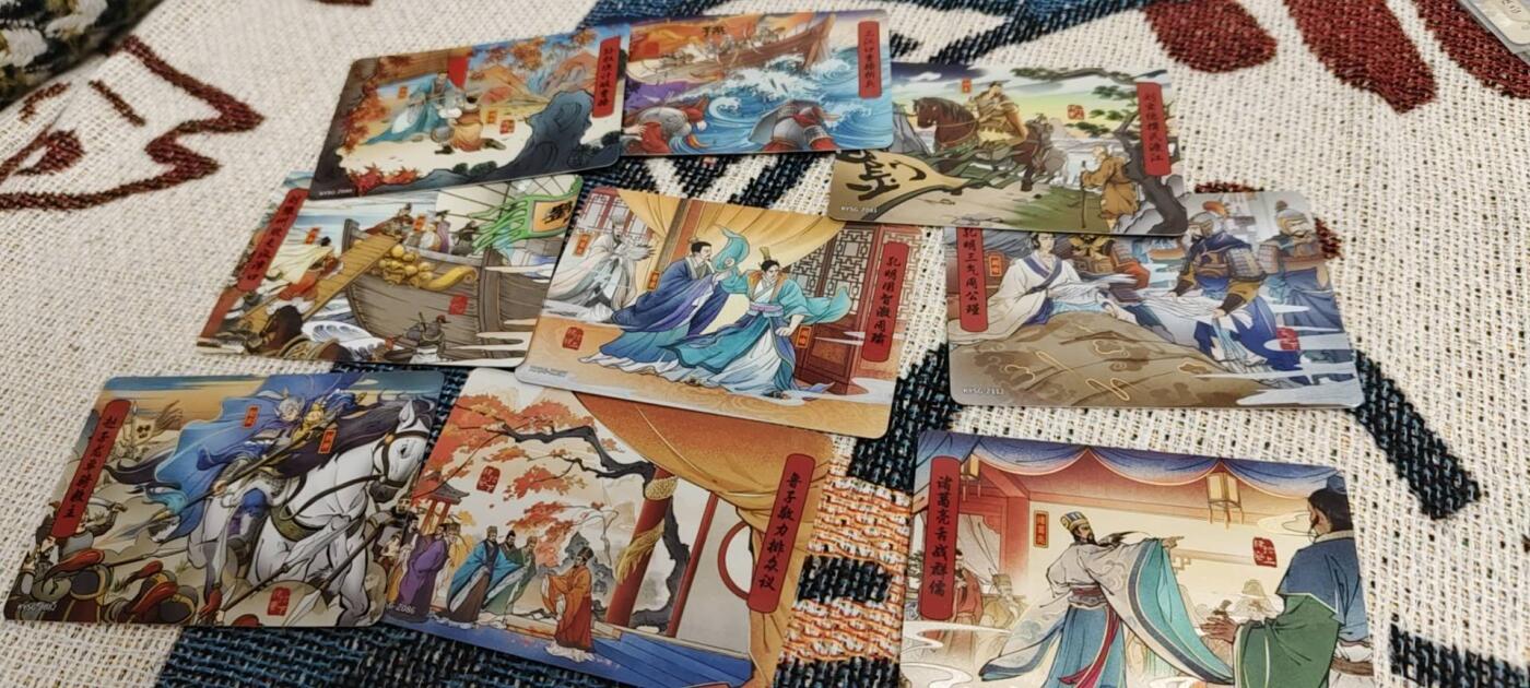 秋原瞳的小店第15期（收各类拍品，私聊拍卖主） 卡游三国章回散配，小时候的记忆画风