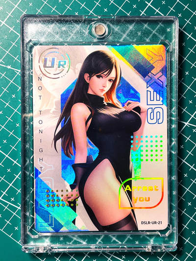 显眼宝18期 美人如玉剑如虹 - 【带卡砖 仅此一拍 错过即无 我的女友们】 SEXY LADY  卡位UR 21号
