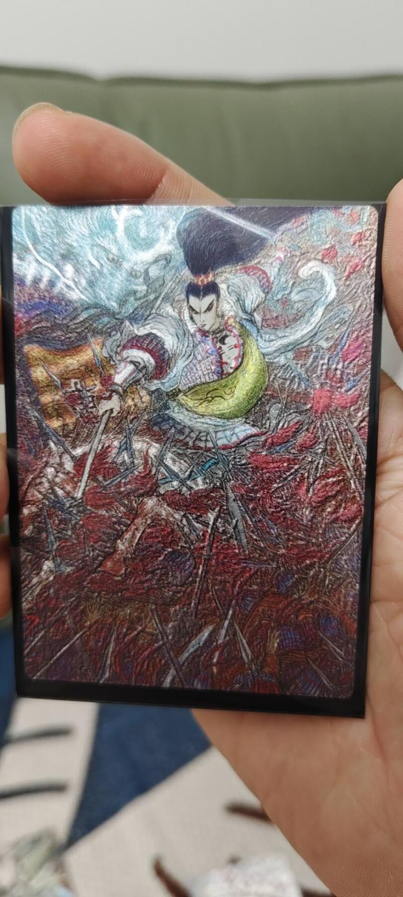 秋原瞳的小店第15期（收各类拍品，私聊拍卖主） 昆仑万象项目特卡赵云粗闪