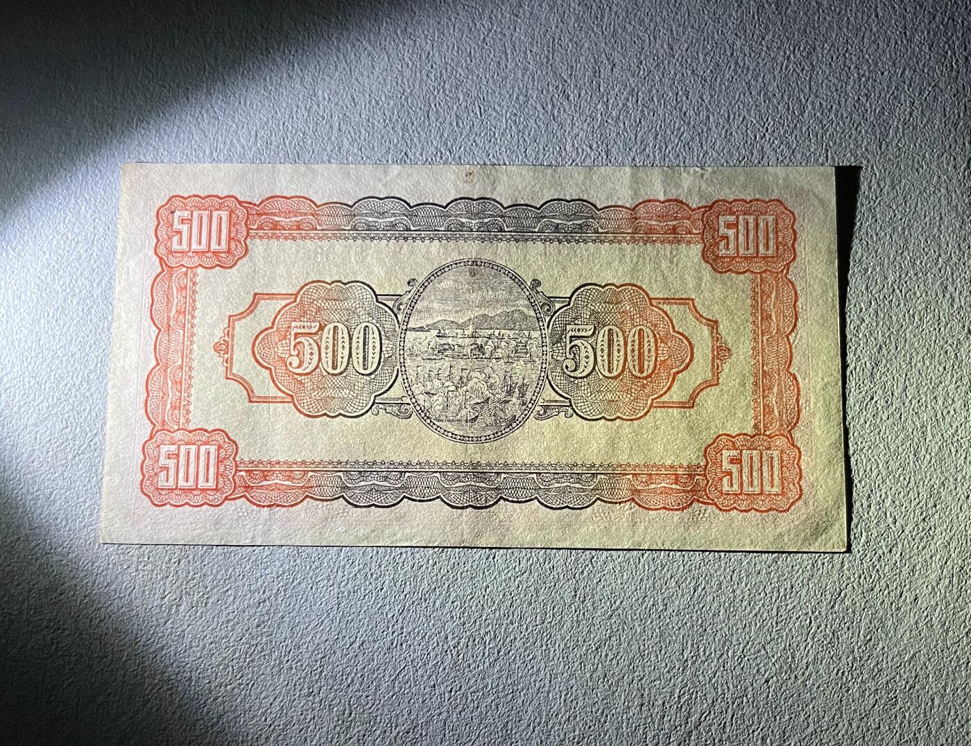 First