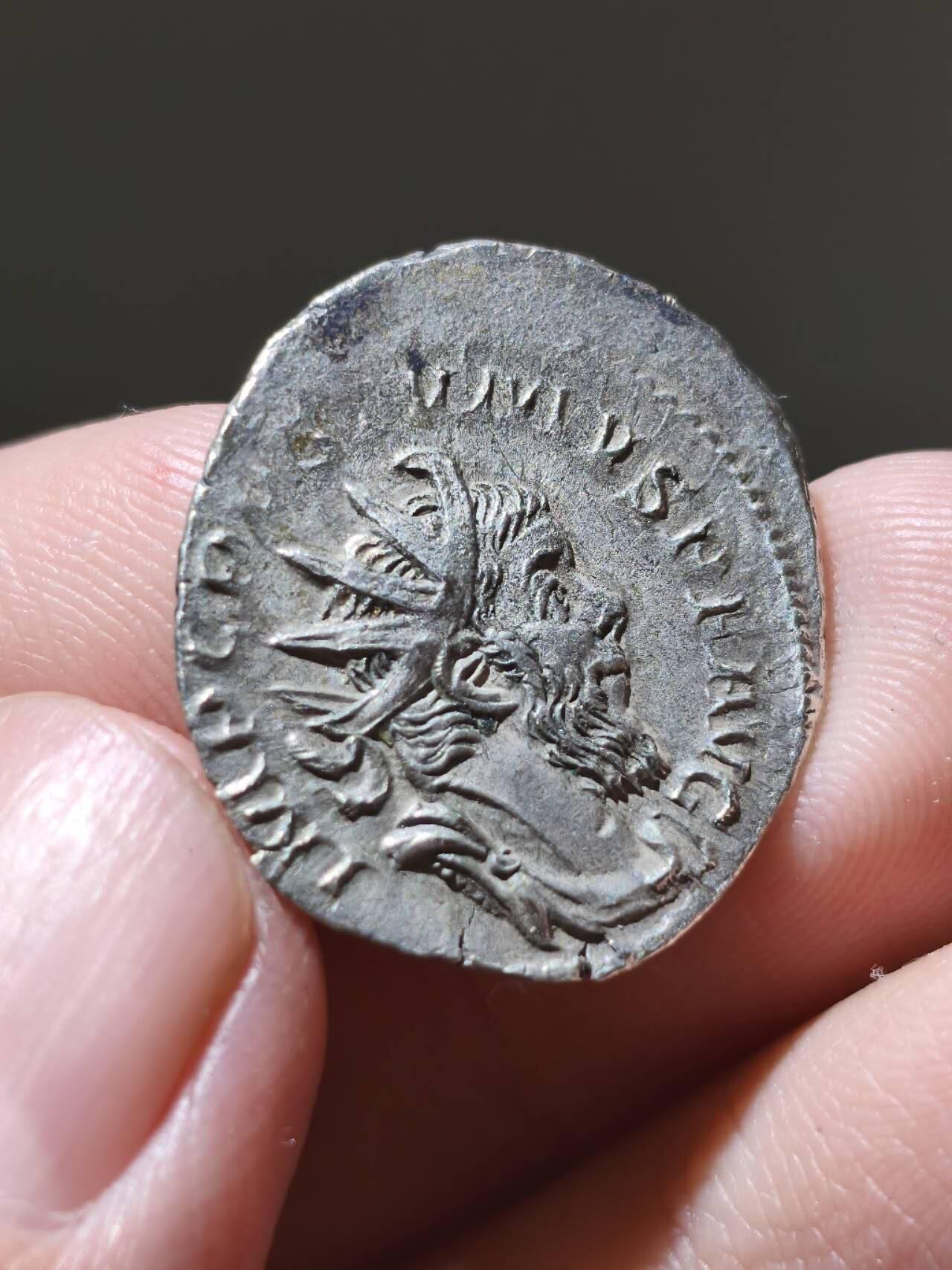 星盘钱币6.14古典币专场 罗马-高卢政权创立者波斯图穆斯安东尼安银币背朱皮特 262-263   打制于科隆  品相很漂亮3.24g