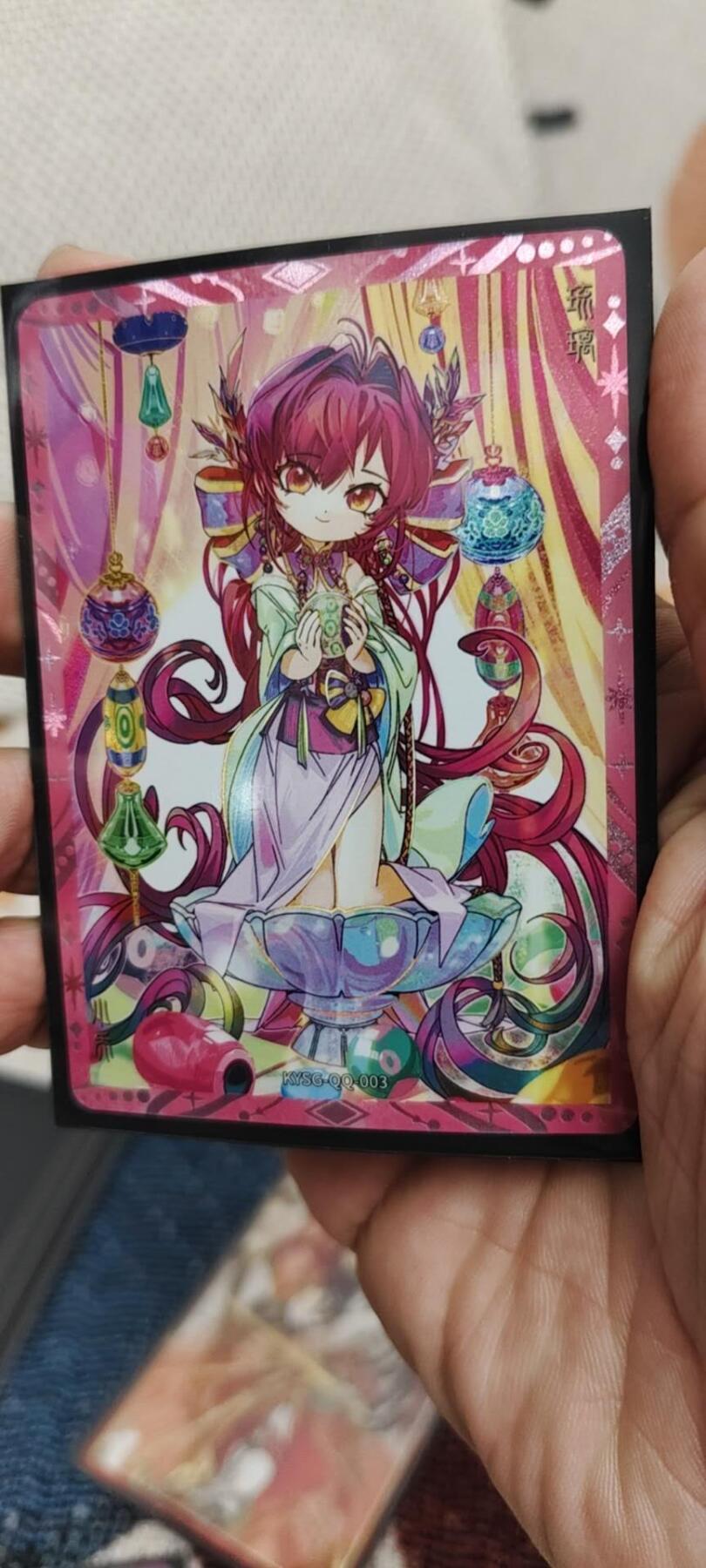 秋原瞳的小店第15期（收各类拍品，私聊拍卖主） 卡游三国7宝礼盒大乔