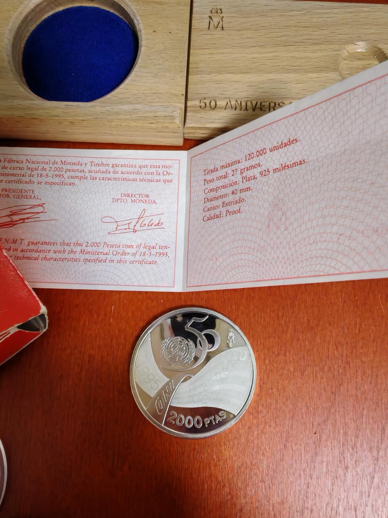 长老汇蛇年精选第十七场拍卖