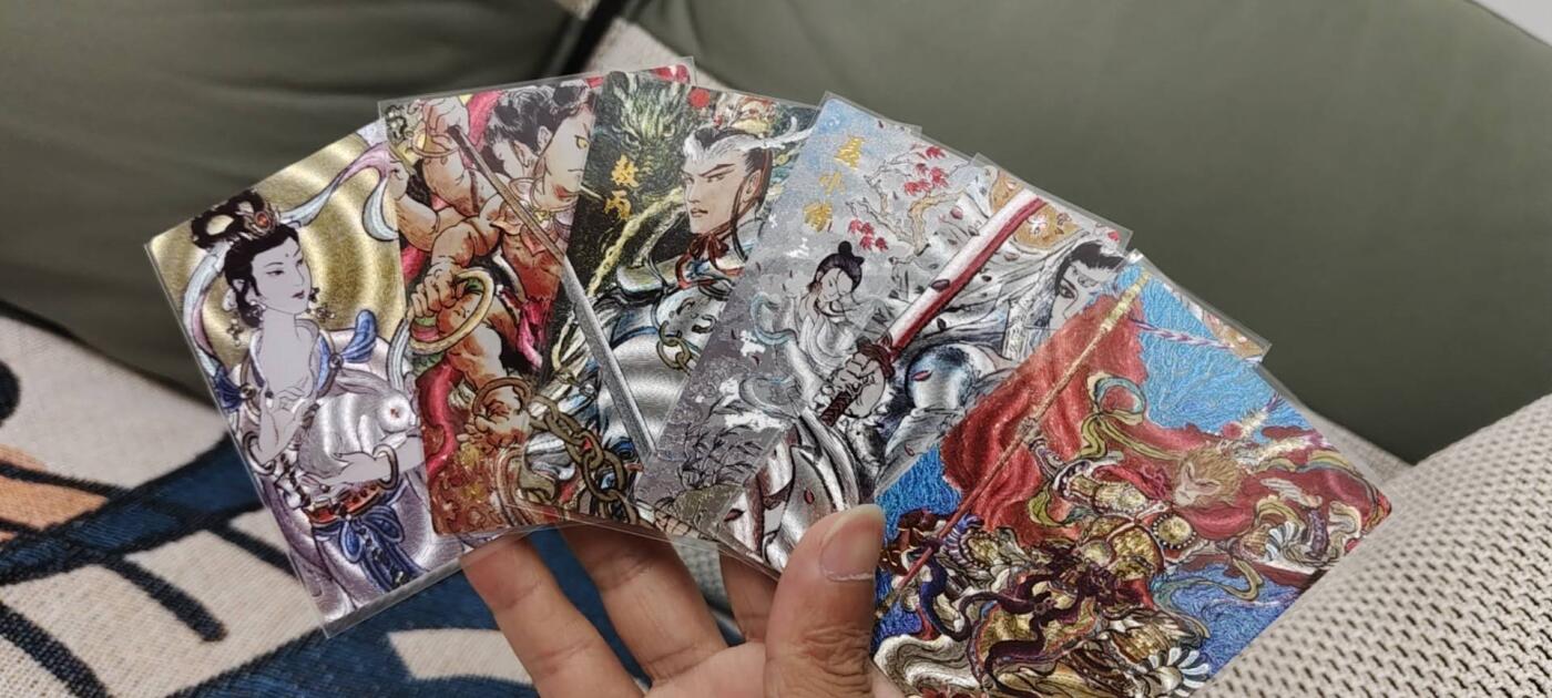 秋原瞳的小店第15期（收各类拍品，私聊拍卖主） 昆仑1万象闹海荟粗闪套6张齐