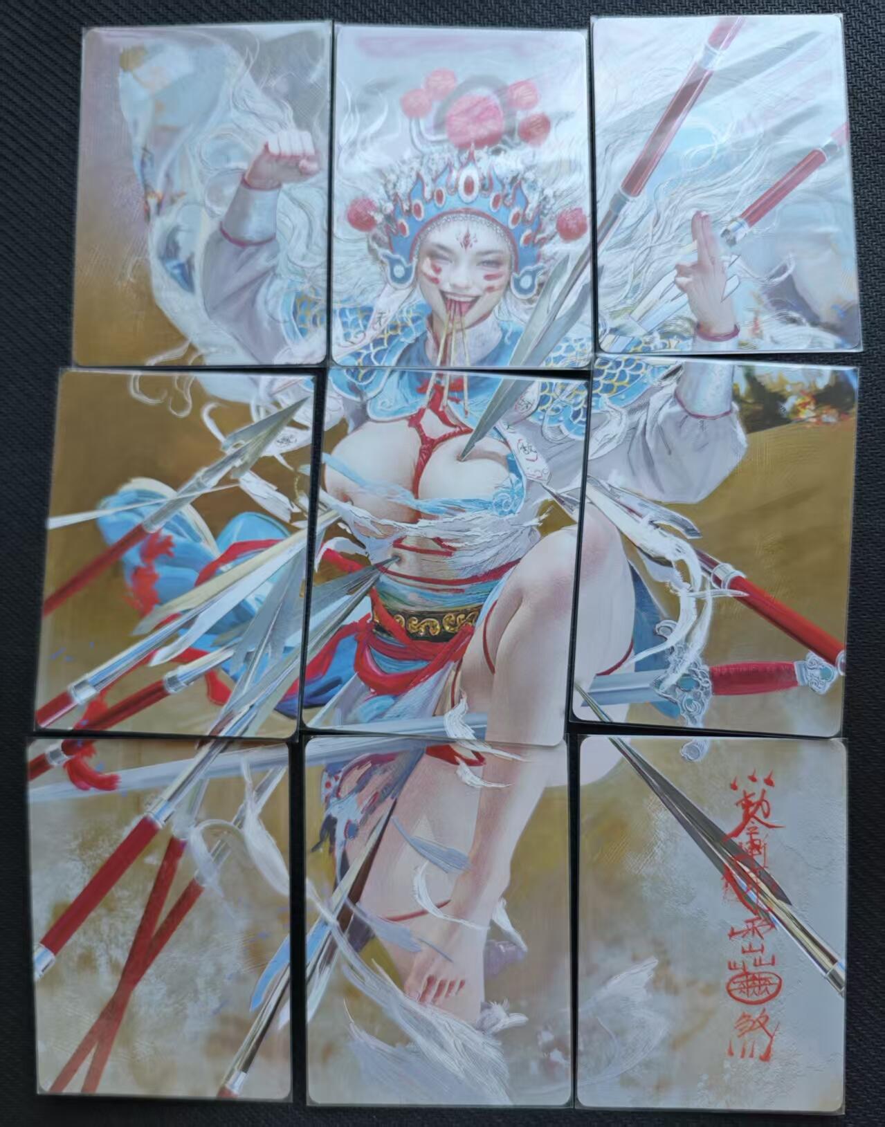 First