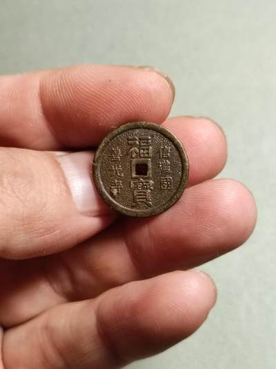 国外花钱 - 1.国外花钱
