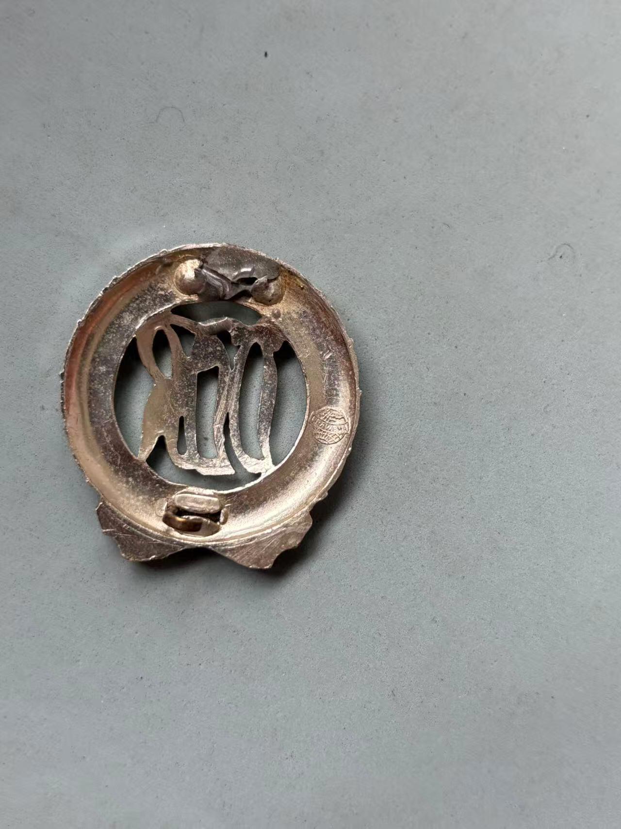 盛世勋华——号角文化勋章邮票专场拍卖第289期 东德银级体能奖章