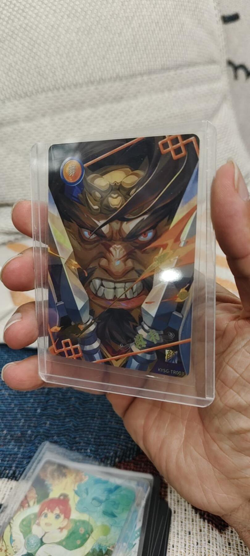 秋原瞳的小店第15期（收各类拍品，私聊拍卖主） 卡游三国编典韦，家里有孩子必备神卡，211/666