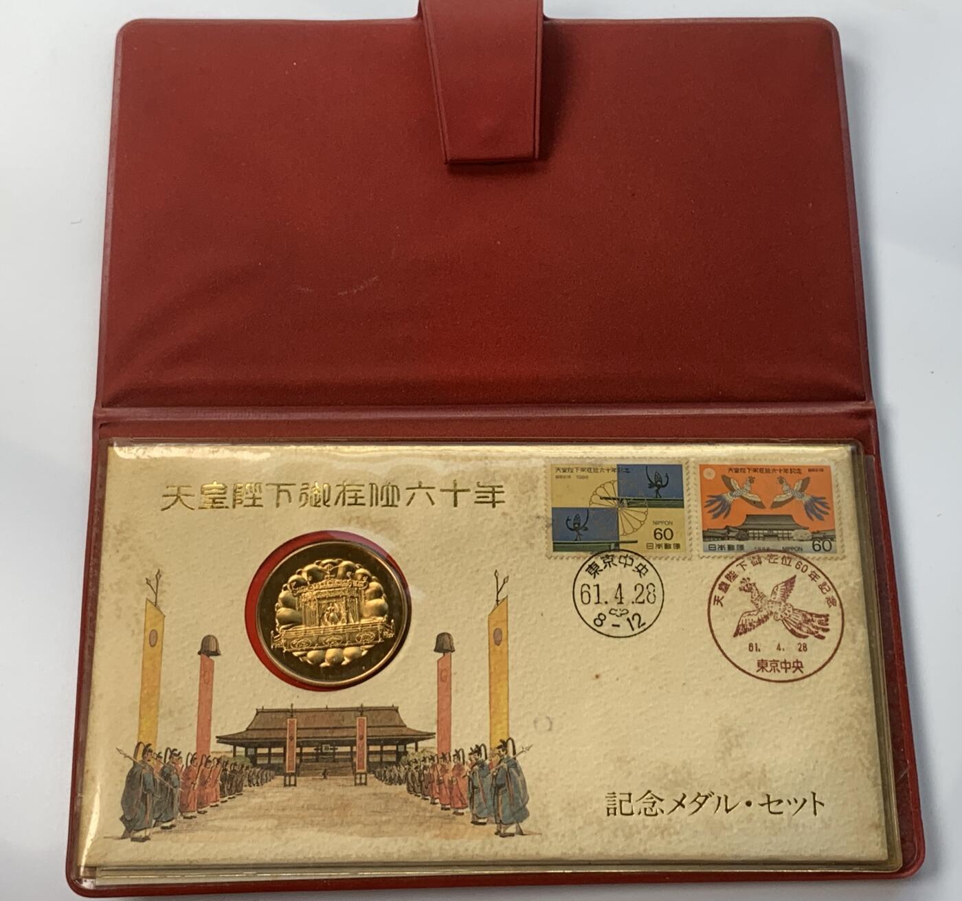 掌中浮雕-藏着的欧洲第029场