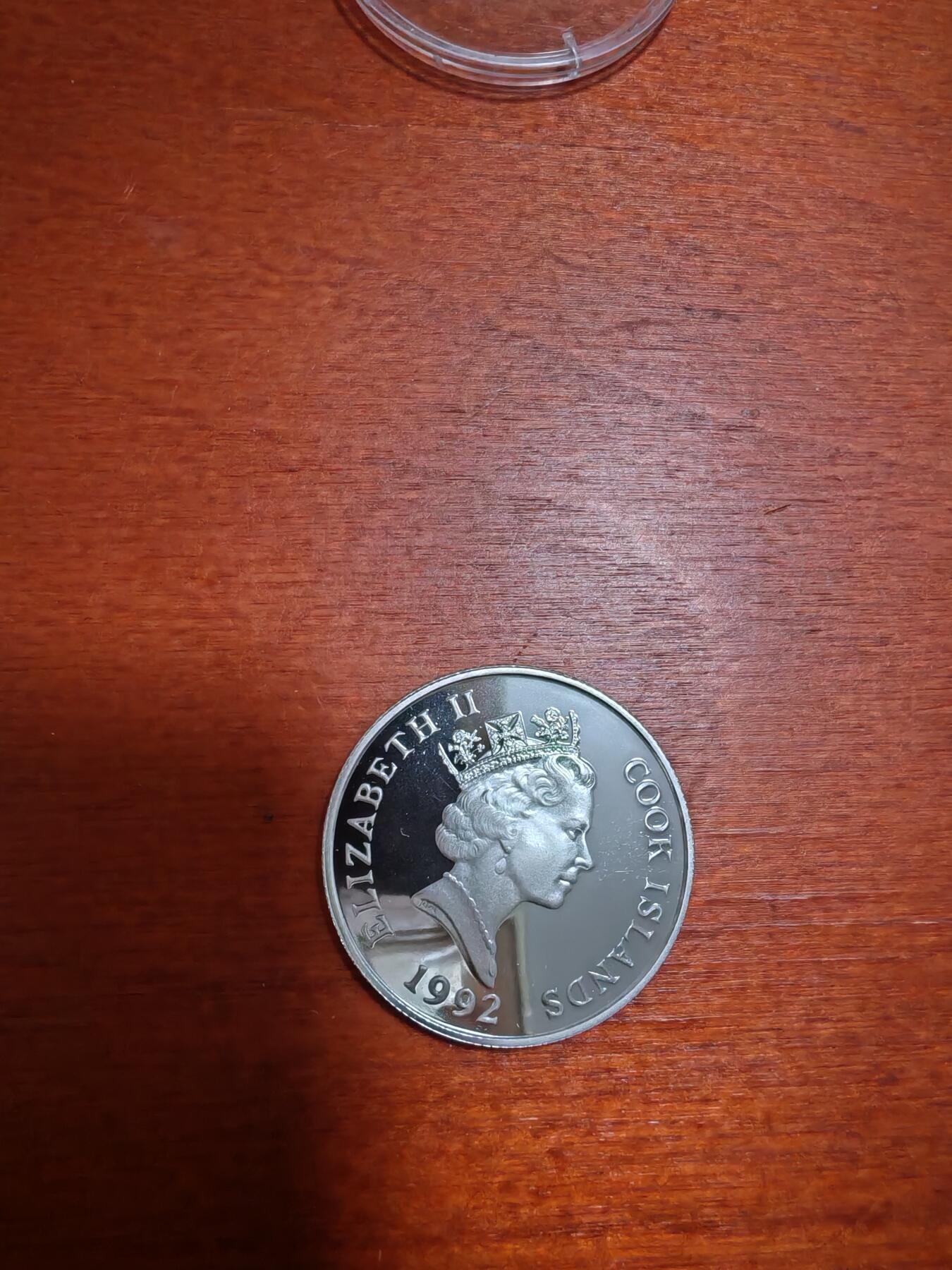 长老汇蛇年精选第十七场拍卖