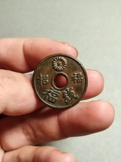 国外花钱 - 4.国外花钱