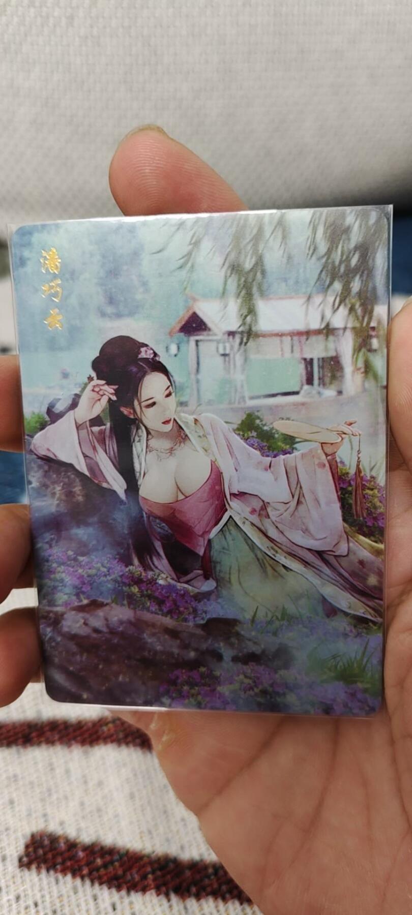 秋原瞳的小店第15期（收各类拍品，私聊拍卖主） q燎原特卡潘巧云