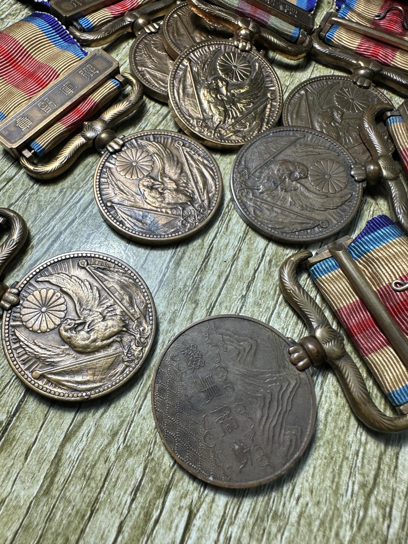 钱币，章 清仓，77章8个，有几个有瑕疵