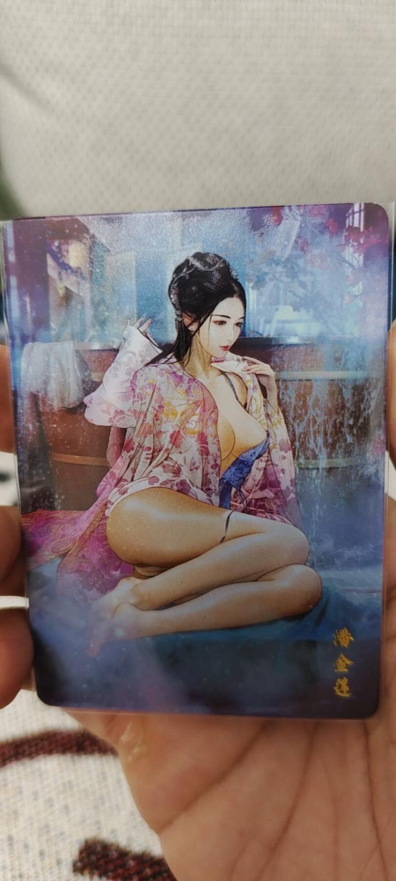 秋原瞳的小店第15期（收各类拍品，私聊拍卖主） q燎原特卡潘金莲