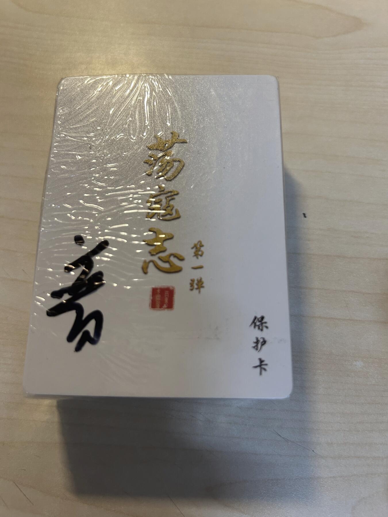 First