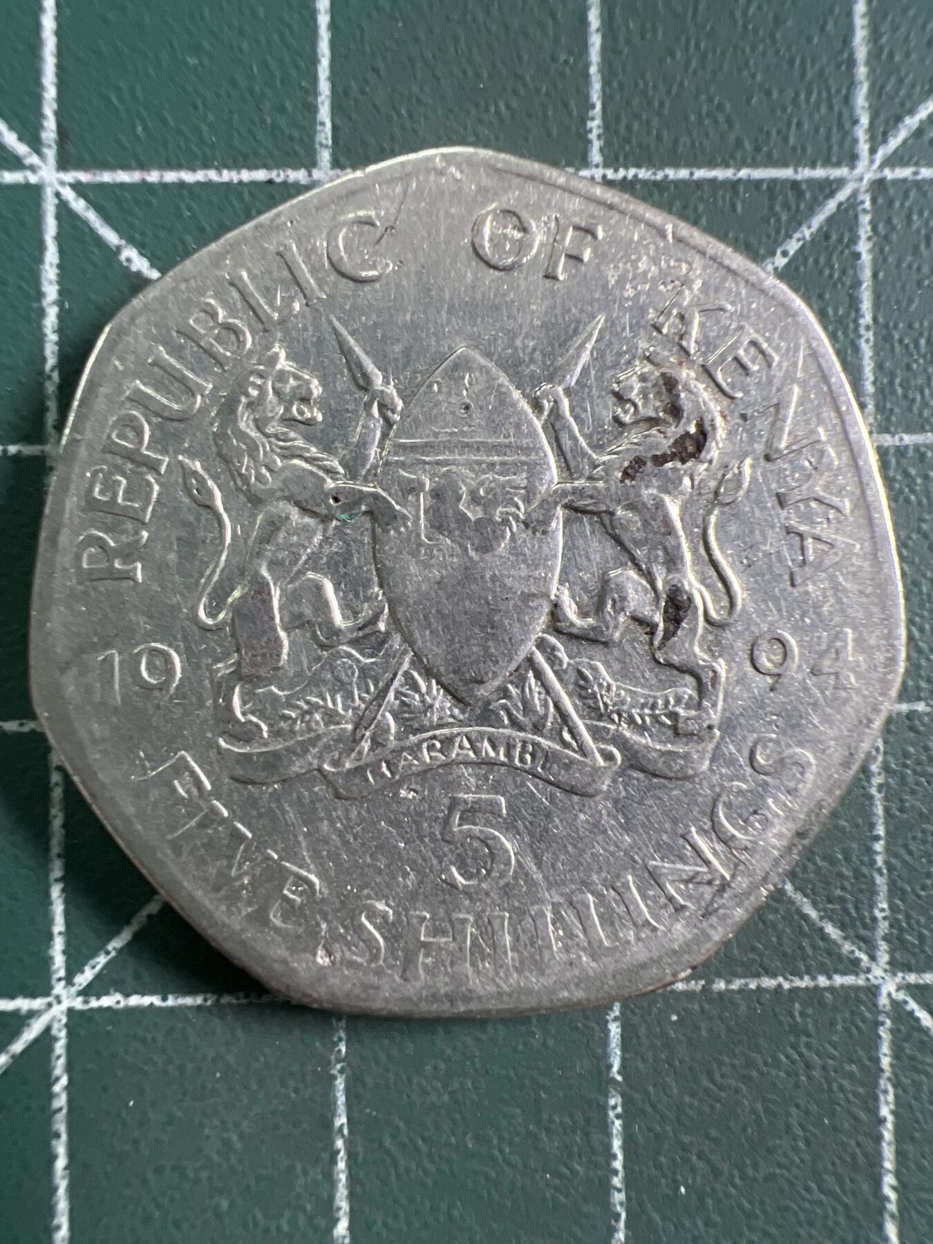 第916期  硬币专场 （无押金，捡漏，全场50包邮，偏远地区除外，接收代拍业务，本店十天发一次货） 肯尼亚 5 先令