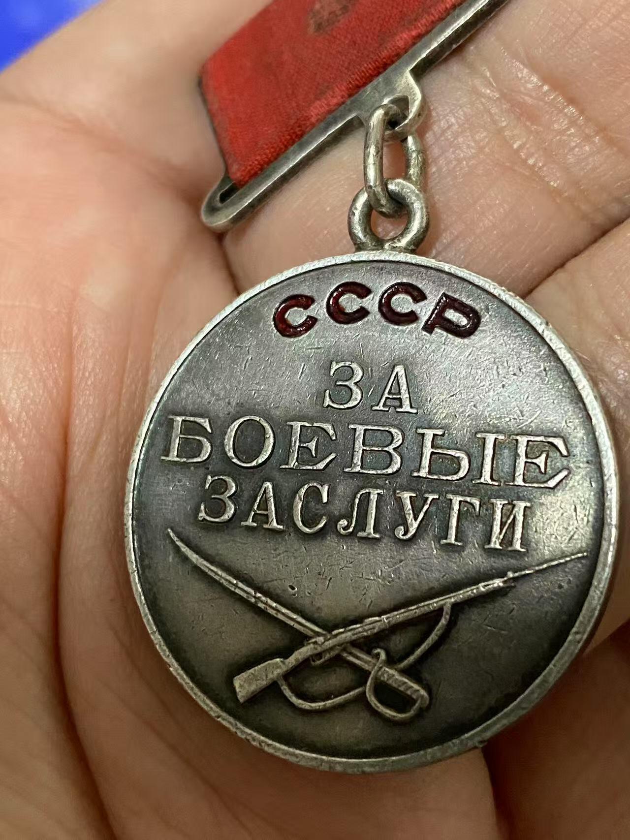 First