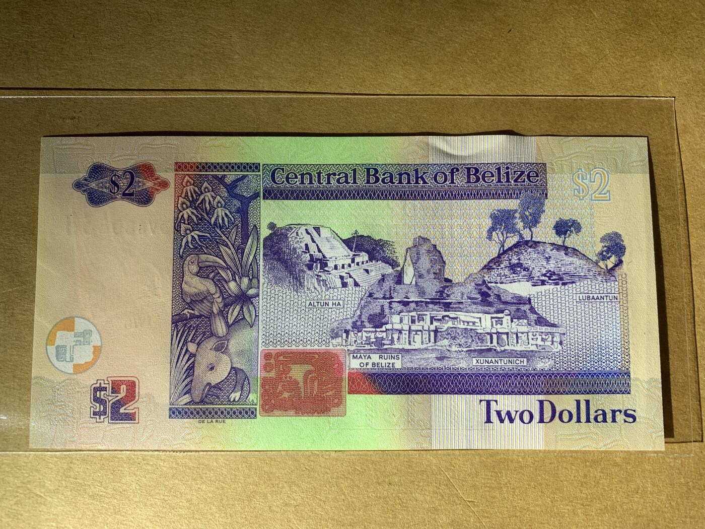 【礼羽收藏】🌏世界钱币拍卖第119期 【DV880858】全新UNC 2021年伯利兹2面值纸币 女王钞 无3457尾858 钻石号