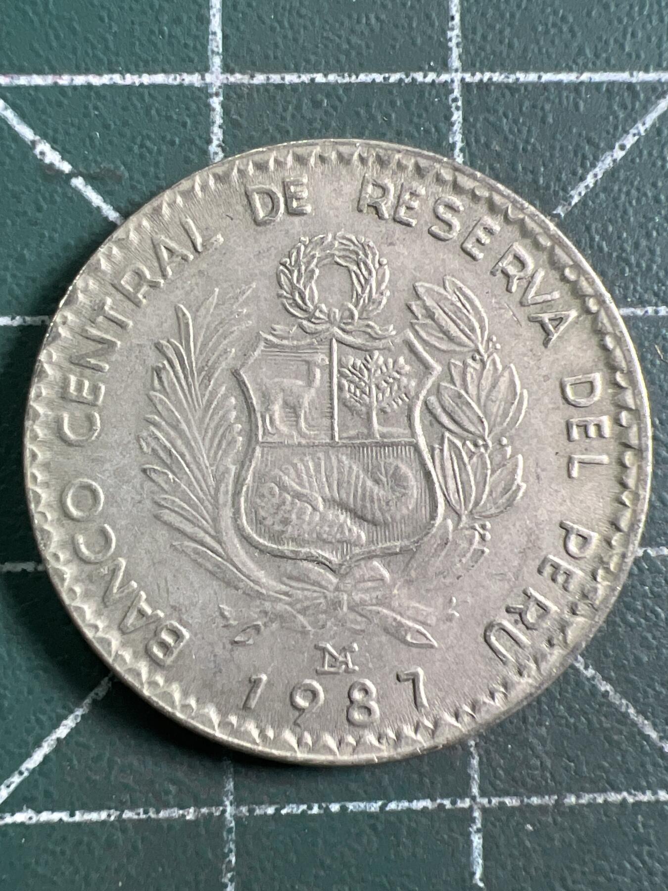 第916期  硬币专场 （无押金，捡漏，全场50包邮，偏远地区除外，接收代拍业务，本店十天发一次货） 秘鲁