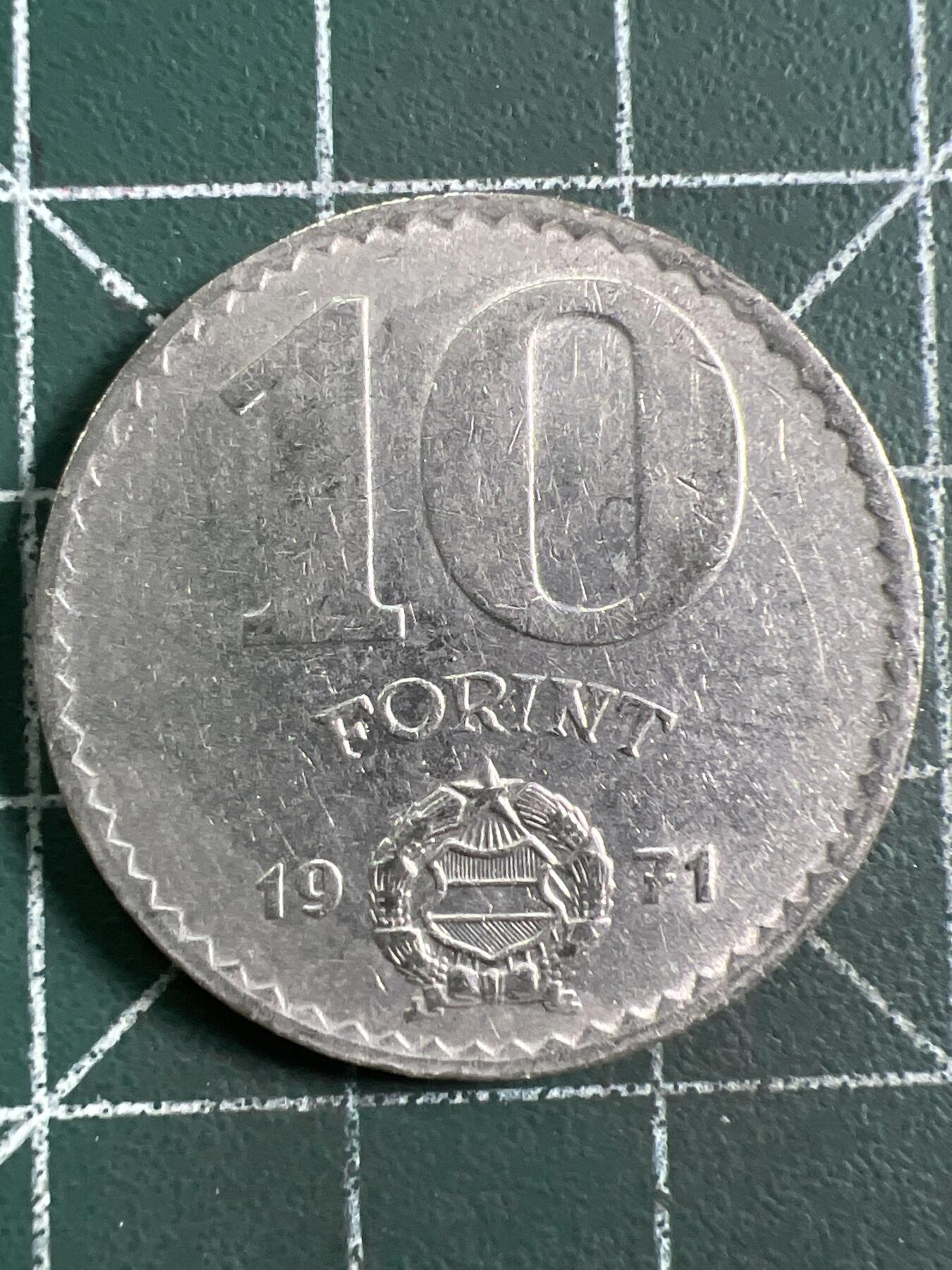 第916期  硬币专场 （无押金，捡漏，全场50包邮，偏远地区除外，接收代拍业务，本店十天发一次货） 匈牙利  10福林