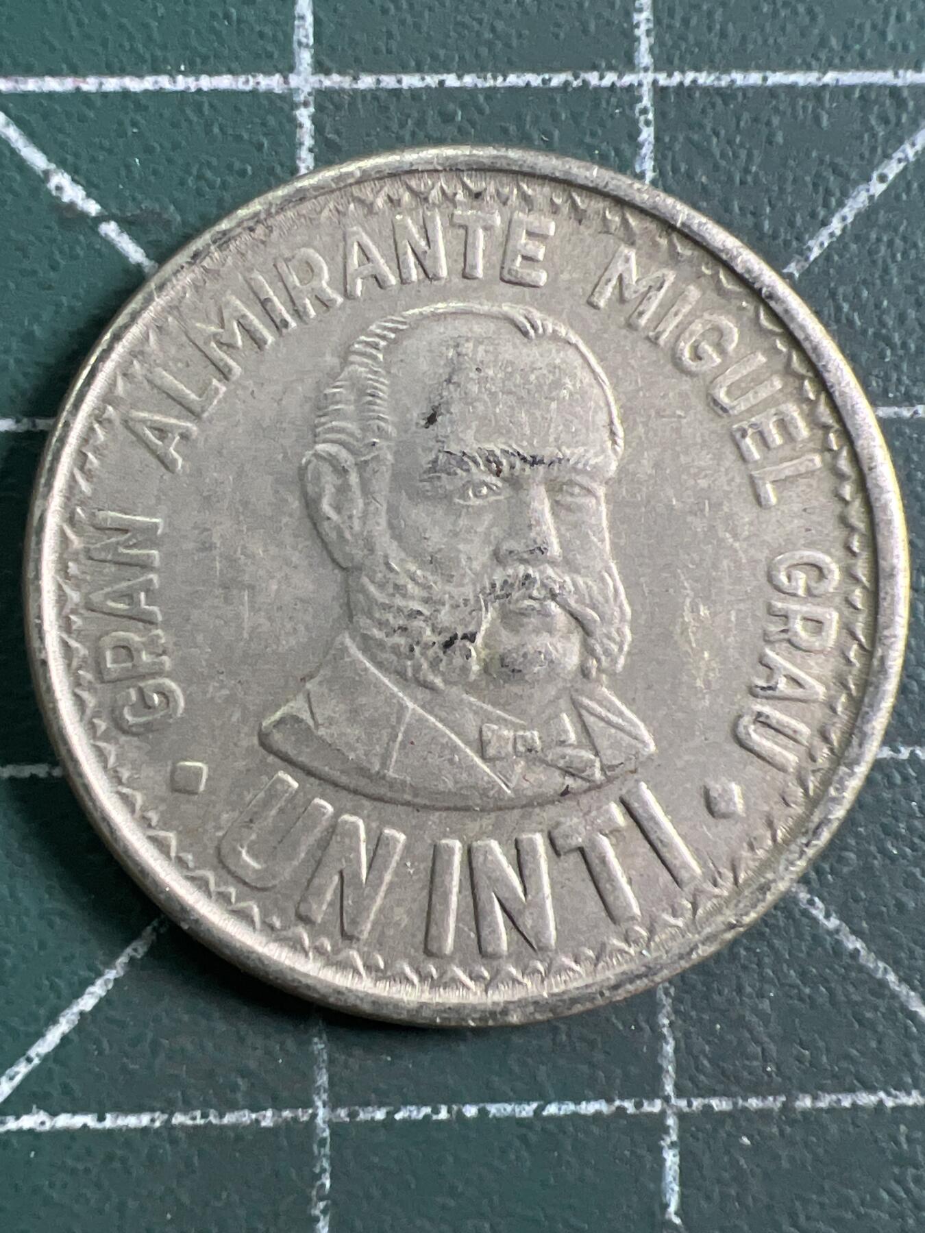 第916期  硬币专场 （无押金，捡漏，全场50包邮，偏远地区除外，接收代拍业务，本店十天发一次货） 秘鲁