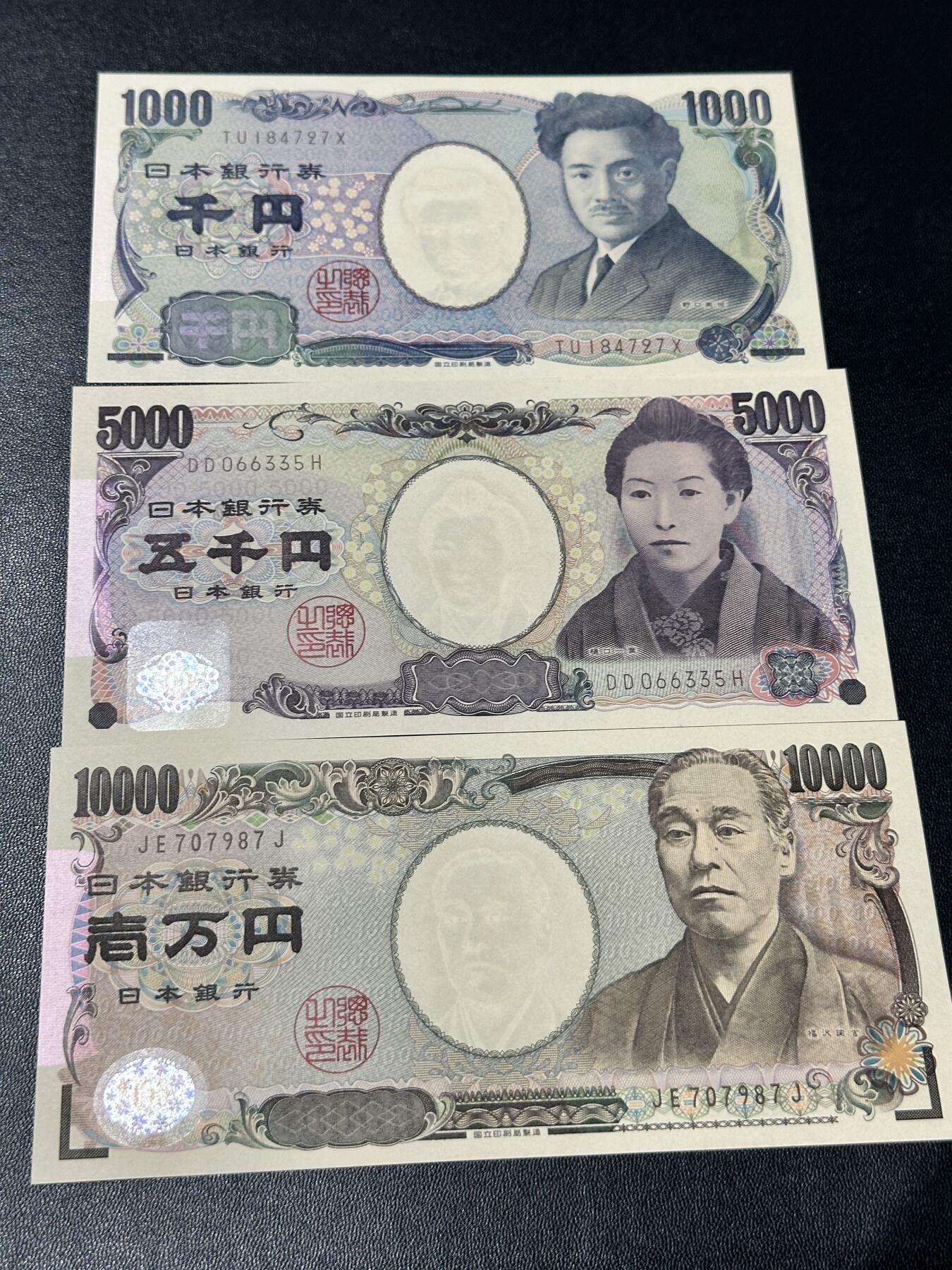 First