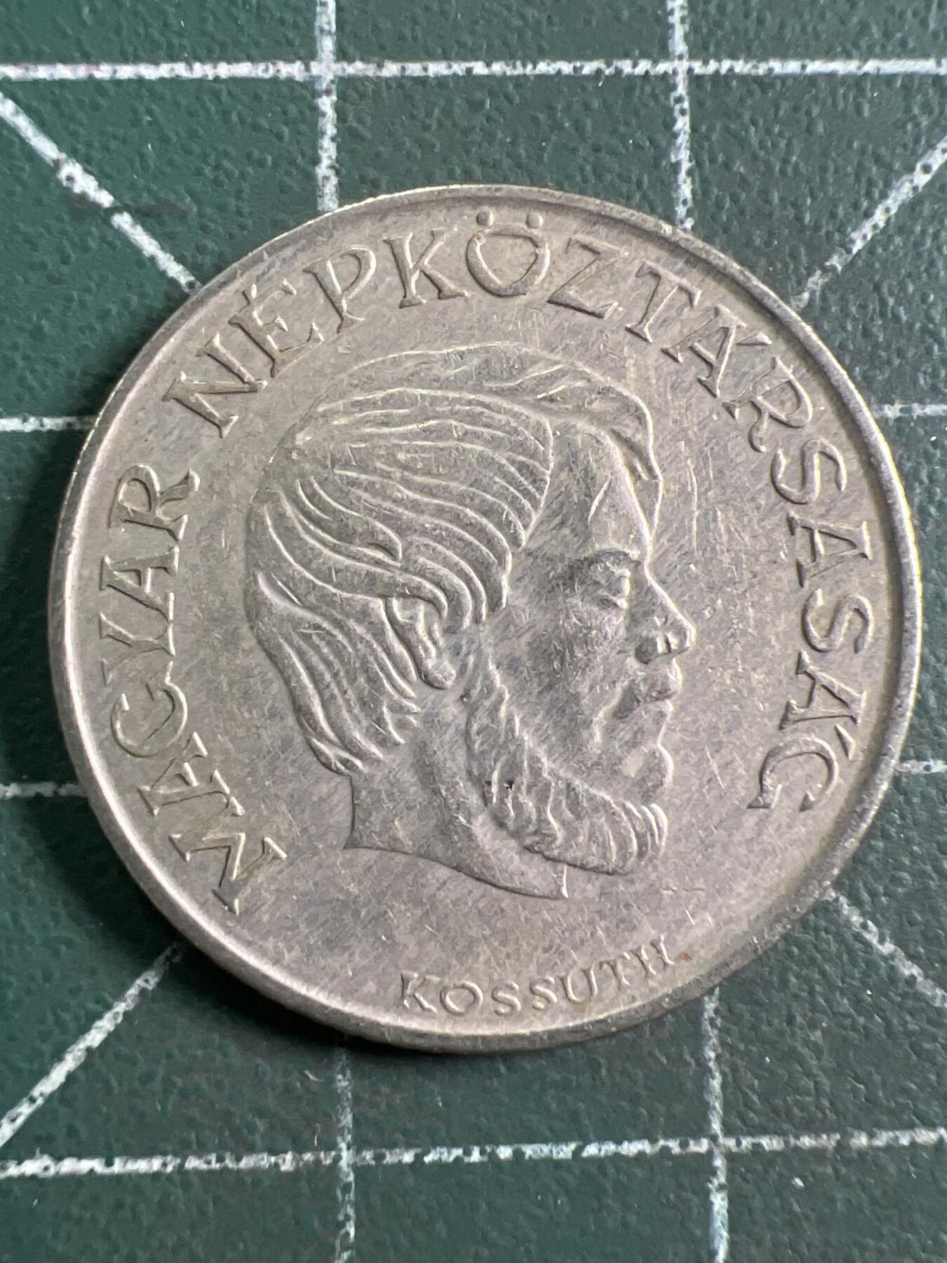 第916期  硬币专场 （无押金，捡漏，全场50包邮，偏远地区除外，接收代拍业务，本店十天发一次货） 匈牙利 5福林