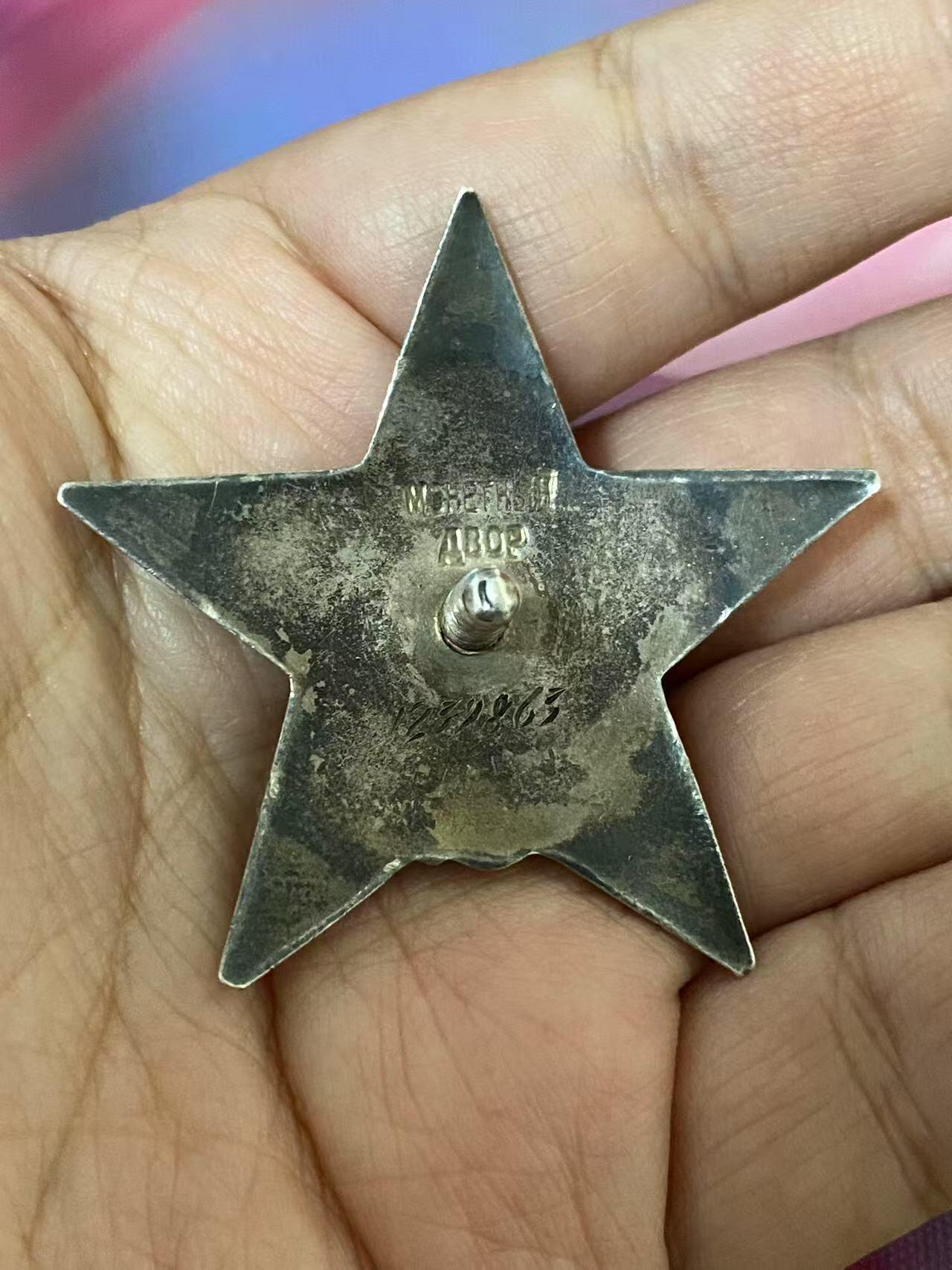 First
